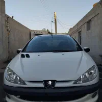 206صندوقدار