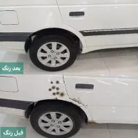 لیسه گیری خودرو اتو رنگ الماس