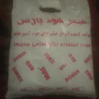 فیلترهودپارس