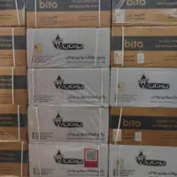 طرح تعویض پکیج فرسوده با نو/ بوتان