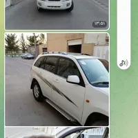 ام وی ام x33