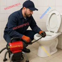 لوله بازکنی،فنرزنی،تخریب و رسوب زدایی مسیر آب گرم