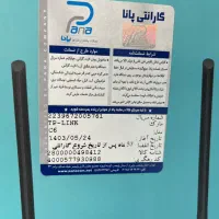 مودم‌ tp link با دو‌سال گارانتی|مودم و تجهیزات شبکه|کرج, شاهین‌ویلا|دیوار