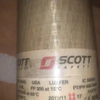 کپسول۴۵۰بارکامپوزیت امیرکای