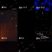 پیج اینستا|لوازم جانبی موبایل و تبلت|جیرفت, |دیوار