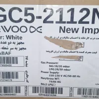 اجاق گاز دوو مدل DGC5-2112N|اجاق گاز و لوازم برقی پخت‌وپز|تهران, خزانه|دیوار