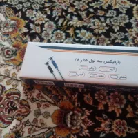 میل بارفیکس نونو داخل کارتون|تجهیزات ورزشی|هشتگرد, هشتگرد قدیم|دیوار