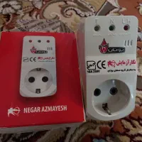 محافظ برق الکترونیکی