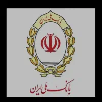 خرید فروش وام مهربانی بانک ملی