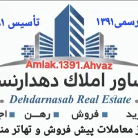 پیش فروش واحد های مسکونی شهرک دانشگاه