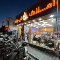 استخدام منشی املاک