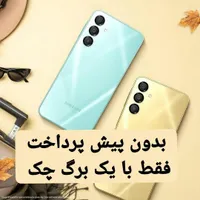 ۱۲ماهه بدون‌پیش پرداخت موبایل‌‌بخر|موبایل|تبریز, |دیوار