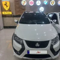 کوییک rs فول ۸۵ گانه ۱۴۰۴