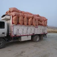یونجه