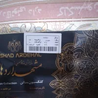 فرش ۱۲ متری|فرش|کهریزک, |دیوار