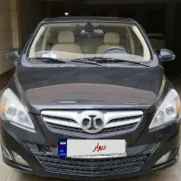 سابرینا بایک2019(۹۸)اتوماتیک