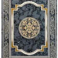 فرش ۱۲متری صدر اعظم (فروشگاه فرش سعید)|فرش|زاهدان, |دیوار