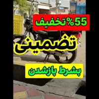 فنرزدن فاضلاب بازکردن گرفتگی چاهبازکن فنرزنی24ساعت