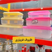 لوازم آشپزخانه نو ، زیر قیمت بازار