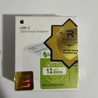 فروش آداپتور نو آکبند آیفون
