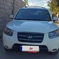 سانتافه ۲۰۰۸