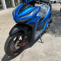 کلیک 150