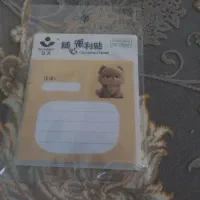 لوازم تحریر کیوت و فوتبالی