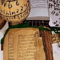 کتاب دعا تضمینی سید