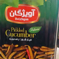 خیارشور حلب