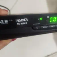 دستگاه دیجیتال