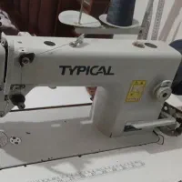 چرخ دوپایه