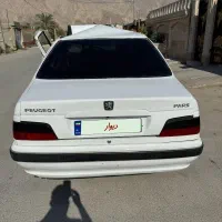 پارس سال بیمه دارد