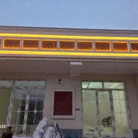 کاشی کاری وسنگ کاری