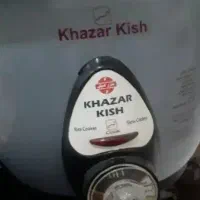 پلوپز برقی ارامپز بخارپز
