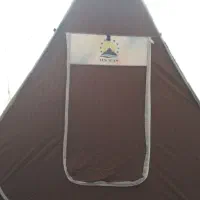 چادرمسافرتی