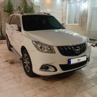 هایماs7 توربو مدل ۹۷