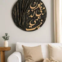 اموزش تابلو|خدمات آموزشی|گرگان, |دیوار