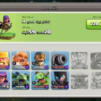 اکانت کلش|کنسول، بازی ویدئویی و آنلاین|بایک, |دیوار