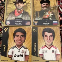 کارت کیمدی ارزشمند