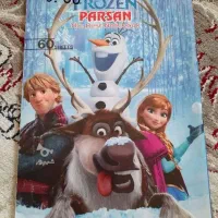 دفتر مشق و دفتر تقاشی|لوازم التحریر|پاکدشت, شهرک انقلاب|دیوار