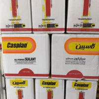 چسب آکواریوم کاسپین