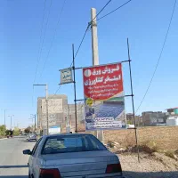 استخر های کشاورزی پلیمری ورق ژئوممبران|خدمات باغبانی و درختکاری|رزن, |دیوار