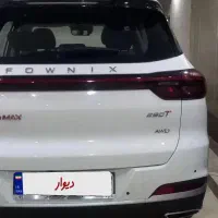 تیگو ۷ پرومکس دو دیفرانسیل|خودرو سواری و وانت|ری, سیزده آبان|دیوار