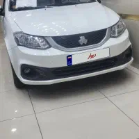 ساینا s فول ۸۵ گانه ارتقا صفر خشک 1404