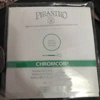 سیم کمانچه پیراسترو فیک