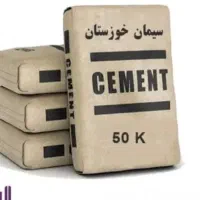 سیمان خوزستان تیپ ۵فعلا288تحویل