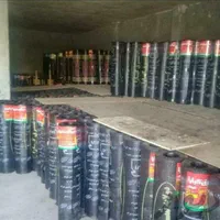 اجرای ایزوگام دلیجان وآسفالت وقیرگونی نقدوچکی