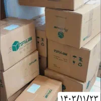 ترک اعتیاد بدون درد خماری