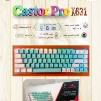 کیبوردهای مکانیکال گیمینگ ردراگون (Redragon)