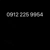 فروش سیمکارت 09122259954